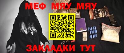 кокаин перу Донецк