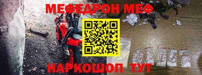 кокаин перу Донецк