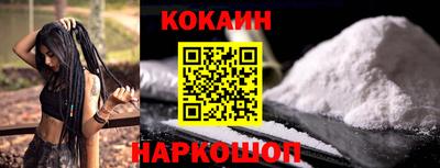 гашиш Дубна