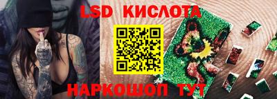 гашиш Дубна