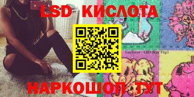 кокаин перу Донецк