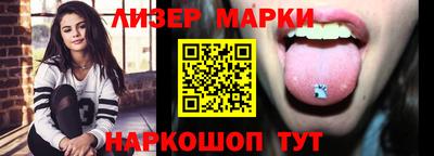 гашиш Дубна