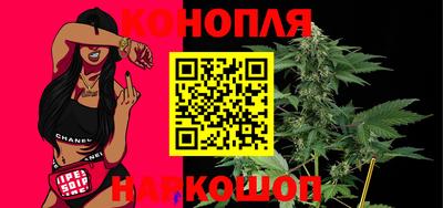 гашиш Дубна