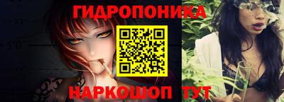 кокаин перу Донецк
