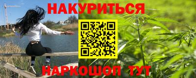 гашиш Дубна