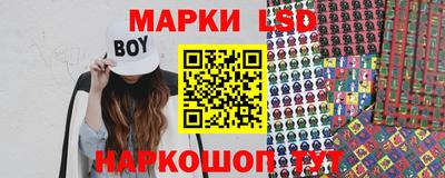 ALPHA PVP Донской