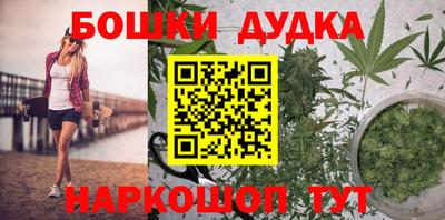 ALPHA PVP Донской