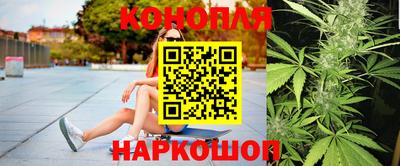 кокаин перу Донецк
