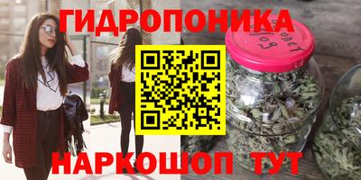 гашиш Дубна