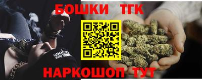 гашиш Дубна