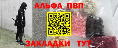 кокаин перу Донецк