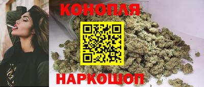 кокаин перу Донецк