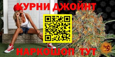 гашиш Дубна