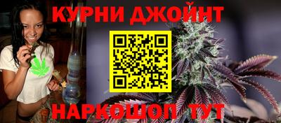 кокаин перу Донецк