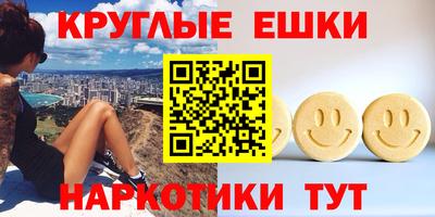 кокаин перу Донецк