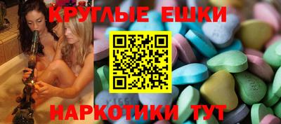 кокаин перу Донецк