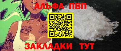 кокаин перу Донецк