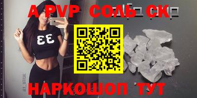кокаин перу Донецк