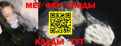 ALPHA PVP Донской