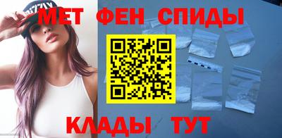 кокаин перу Донецк