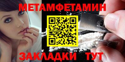 гашиш Дубна