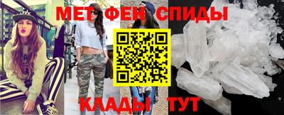 ALPHA PVP Донской