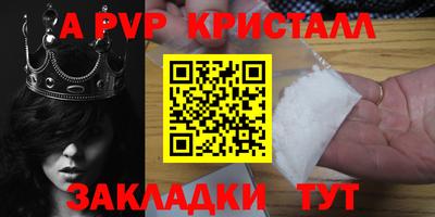 гашиш Дубна
