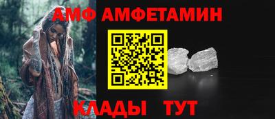 гашиш Дубна