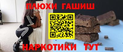 ALPHA PVP Донской