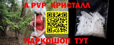гашиш Дубна