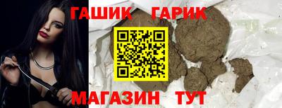 ALPHA PVP Донской