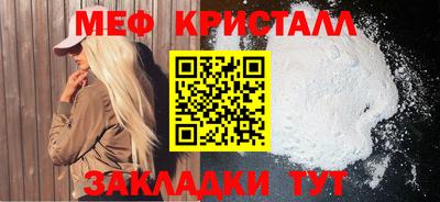 гашиш Дубна