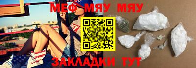 кокаин перу Донецк