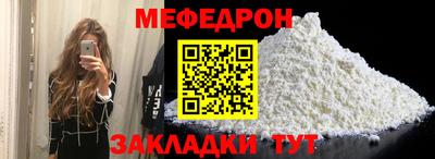 ALPHA PVP Донской