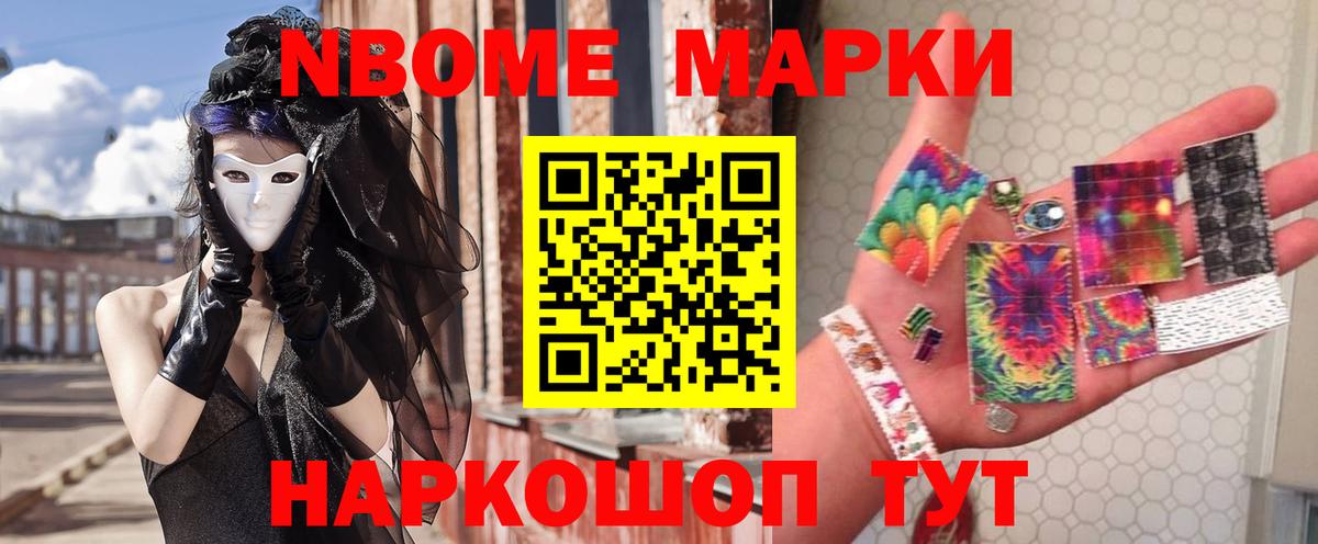 Лсд 25 экстази кислота  LSD-25 экстази кислота  Вход с VPN  Заречный 